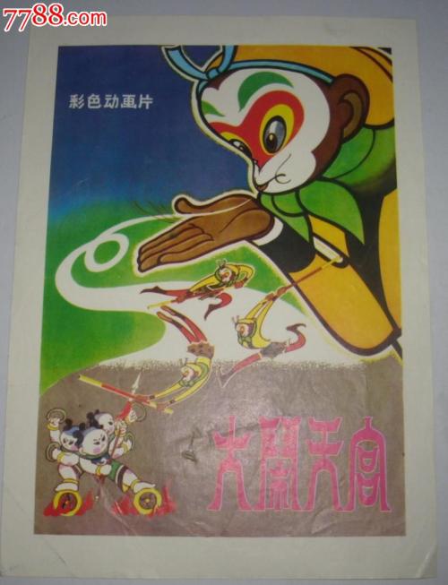 TaiPoutiniPolytechnic毕业证办理